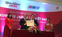 베트남 내의 첫 일본 텔레비전 채널 방송 시작