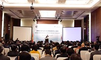 일본과 베트남 간 환경산업 분야  협력