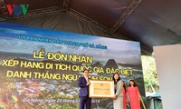 특별국가 유적지로 등재된 베트남 오행산 관광지