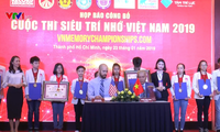 베트남 기억력 대회 첫 개최