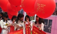 2019년 기해년17차 베트남 시의 날