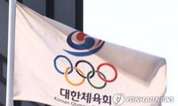 한국, 서울에 2032년 올림픽을 유치하기로
