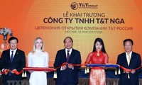 응우옌 쑤언 푹 총리,T&T그룹의 T&T유한책임회사 개업식에 참석