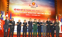 Khai mạc Hội nghị hẹp Bộ trưởng Quốc phòng các nước ASEAN tại Lào 
