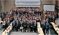 Hội nghị “Diễn đàn các Cơ quan Vũ trụ khu vực châu Á – Thái Bình Dương lần thứ 27” sẽ diễn ra tại Hà Nội vào cuối tháng 