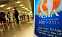  Konferensi  tahunan Forum Asia Bo'ao akan diadakan di Tiongkok 