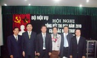 Konferensi evaluasi sementara  mengenai kompetisi dan pemberian pujian di 6 propinsi Trung Bo Utara