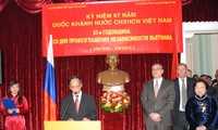 Kegiatan peringatan  Hari Nasional  Vietnam 2 September di Rusia 