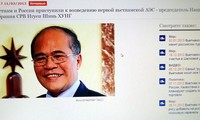 Ketua MNVN Nguyen Sinh Hung mengakhiri kunjungan resmi di Eropa