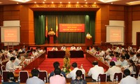 Konferensi Komite Partai dari Organisasi Partai Komunis di  lembaga-lembaga di Pusat