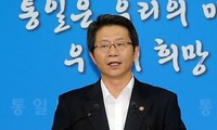 Republik Korea merekomendasikan “ perundingan terakhir” dengan RDR Korea 