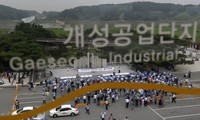 RDR Korea dan Republik Korea melakukan pertemuan tingkat sub komisi tentang Kaesong