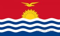Penggalangan hubungan diplomatik antara Vietnam dan Republik Kiribati
