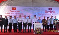 Vietnam memperhebat investasi di luar negeri