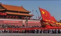 Peringatan ultah ke-66 Hari Nasional Republik Rakyat Tiongkok