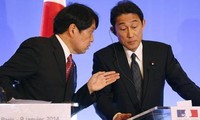 Япония призвала Китай в скорейшем времени установить горячую линию