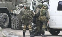 В России началась контртеррористическая операция