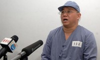 США направят в КНДР спецпредставителя для освобождения заключенного американца