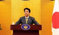 Япония и Россия продолжают вести переговоры по заключению мирного договора