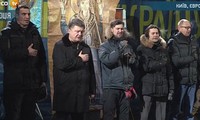 Президент Украины предложил оппозиции места в правительстве страны