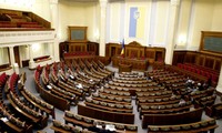 Верховная рада Украины отменила принятые 16 января законы