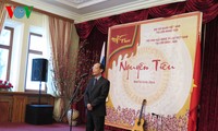 В стране и за рубежом отпраздновали День вьетнамской поэзии