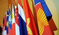Конференция АСЕАН по подведению итогов выполнения плана региональной интеграции