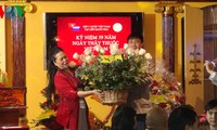 В России отметили День вьетнамского врача 27 февраля