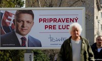 В Словакии назначен второй тур президенских выборов