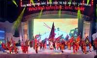 Во Вьетнаме открылся Фестиваль Бакнинь 2014