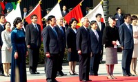 Президент СРВ Чыонг Тан Шанг встретился с императором Японии