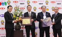 Президент СРВ Чыонг Тан Шанг находится в Японии с государственным визитом