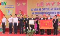 Президент СРВ присвоил коллективу спецшколы имени Фан Бой Тяу в провинции Нгеан звание «Героя труда»