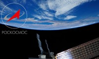 Россия и Вьетнам договорятся об использовании космического пространства в мирных целях