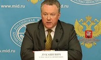 МИД РФ: Россия никаких военных действий на Украине не ведёт