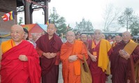 Буддизм за мир во всём мире