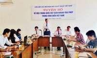 Союз обществ науки и техники Вьетнама требует от Китая вывести буровую платформу акватории страны