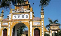 Храм Кинь Зыонг Выонга – место хранения и развития культурных ценностей земли Киньбак