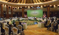 В Индонезии прошла пресс-конференция по итогам 24-го саммита АСЕАН
