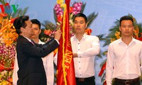Объявлено 18 мая Днем науки и технологий Вьетнама