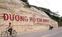 55 лет со дня открытия тропы Хо Ши Мина