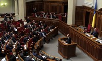 Верховная Рада приняла меморандум о мире и согласии на Украине