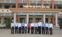 Первое профессиональное училище католиков провинции Донгнай