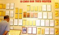 Вопрос национального суверенитета в правовой системе Вьетнама в эпоху правления династии Нгуен