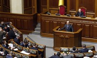 Верховная рада Украины приняла постановление о демаркации границы