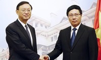 Вьетнам и Китай провели заседание Комиссии по двустороннему сотрудничеству