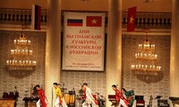 Завершились «Дни вьетнамской культуры в Российской Федерации»