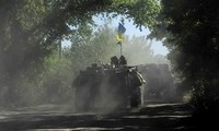 Украина не будет осуществлять «массированную бомбардировку населенных пунктов»
