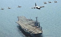 ВМС США, Республики Корея и Японии начали совместные учения