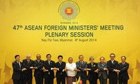 В Мьянме открылась 47-я конференция глав МИД стран АСЕАН